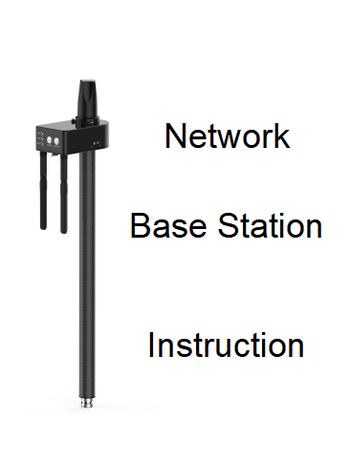 Instruction of Network Base Station-jiyi